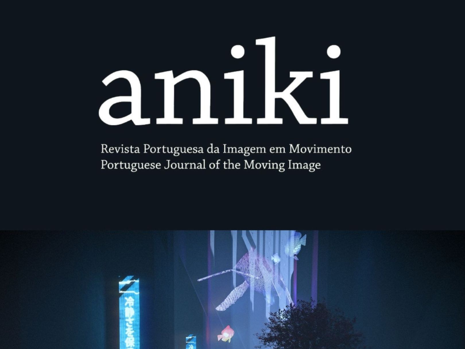 Ana Isabel Soares é a nova Coordenadora Editorial da revista Aniki: Revista Portuguesa da Imagem em Movimento