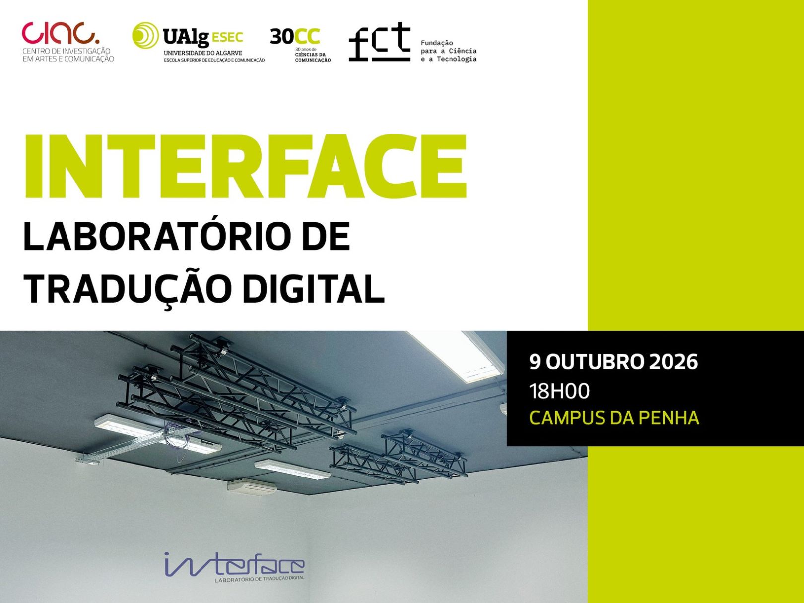 CIAC celebra abertura do Interface Lab na Universidade do Algarve